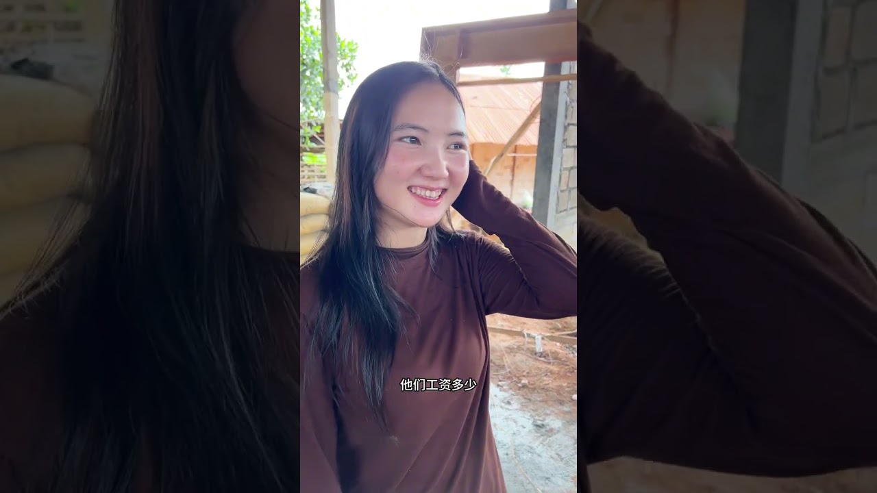 准备了10000000基普给老挝女友盖房子，没想到被拒绝了，她要自己努力#我的乡村生活