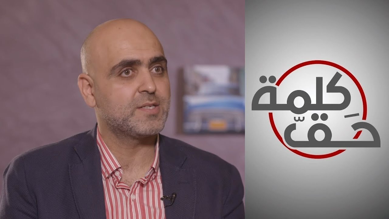 زوجان يحكيان قصتهما مع احتضان طفل