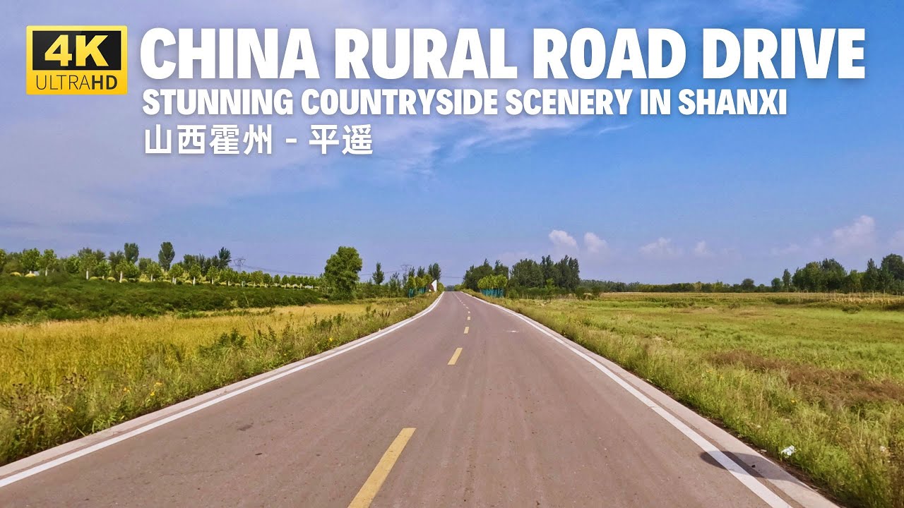 Explore China's Stunning Countryside: 4k Drive From Huozhou To Pingyao Ancient Town