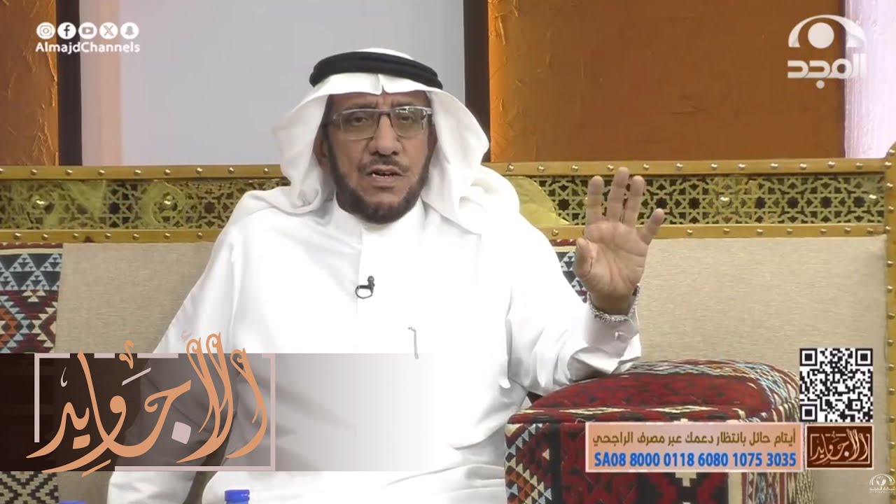 طلقها زوجها عشان ما حبها ويوم كبرت بنتهم قابلها واحد فجأة وأخبرها بسر صادم ما توقعته | عبدالله الدرع