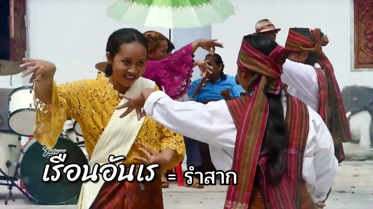 สื่อ่สร้างสรรค์ ปลูกจิตสำนึกรักบ้านเกิด สกร.ระดับอำเภอสุวรรณภูมิ