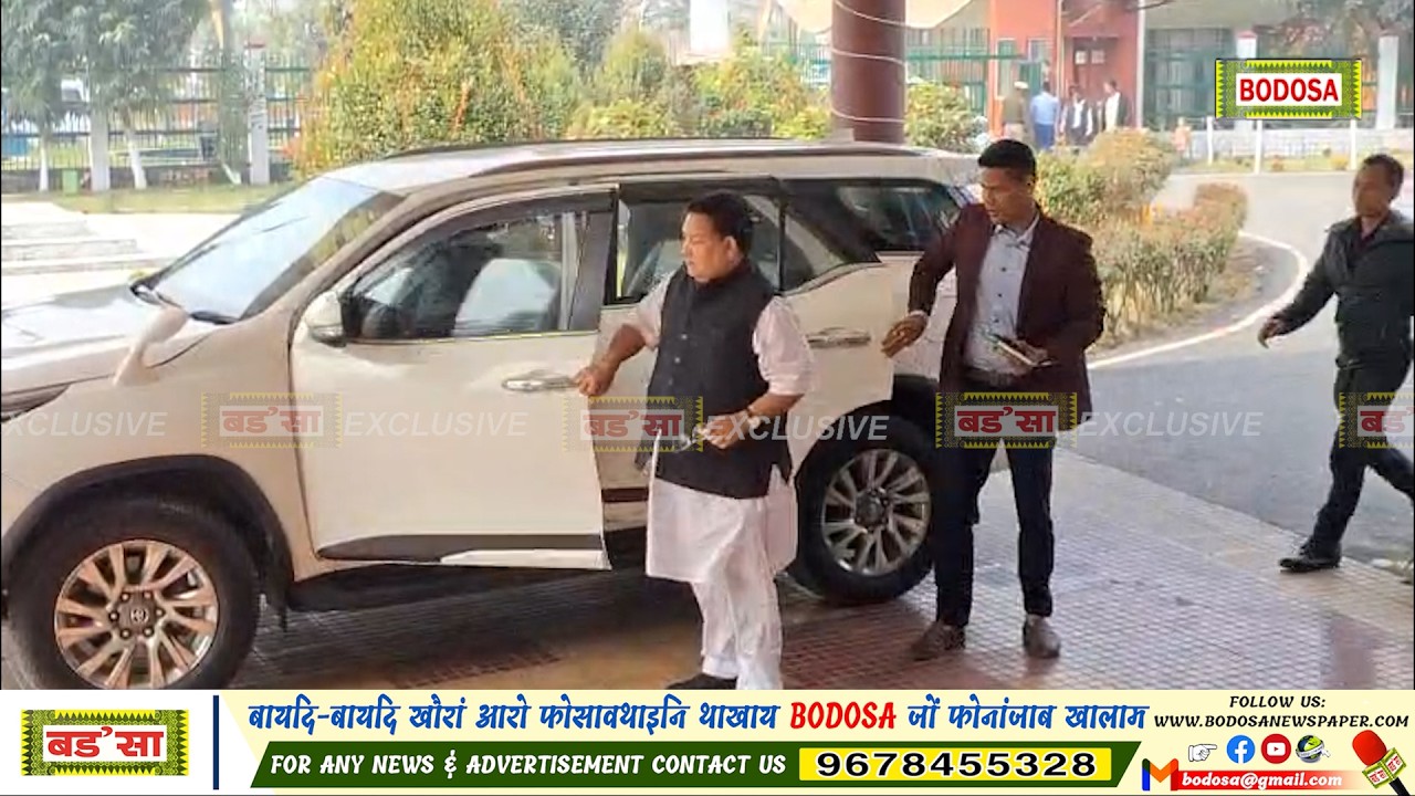बि टि सिनि बारग' गाहाइ मावफुं सोद्रोमा प्रमद बर'आबो बाहागो लादों।