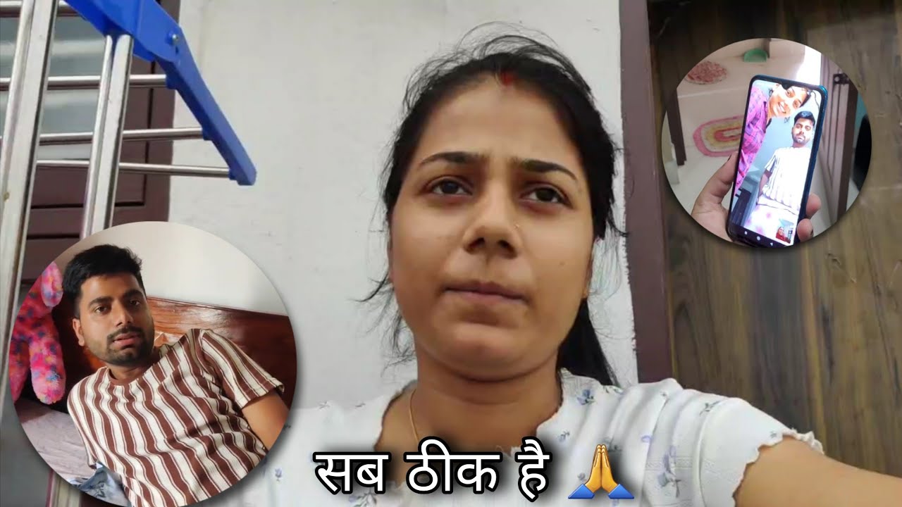 🥹 Babi से मिलने आलोक दिल्ली गया, हुई video call पर बात #anandkavlogs 