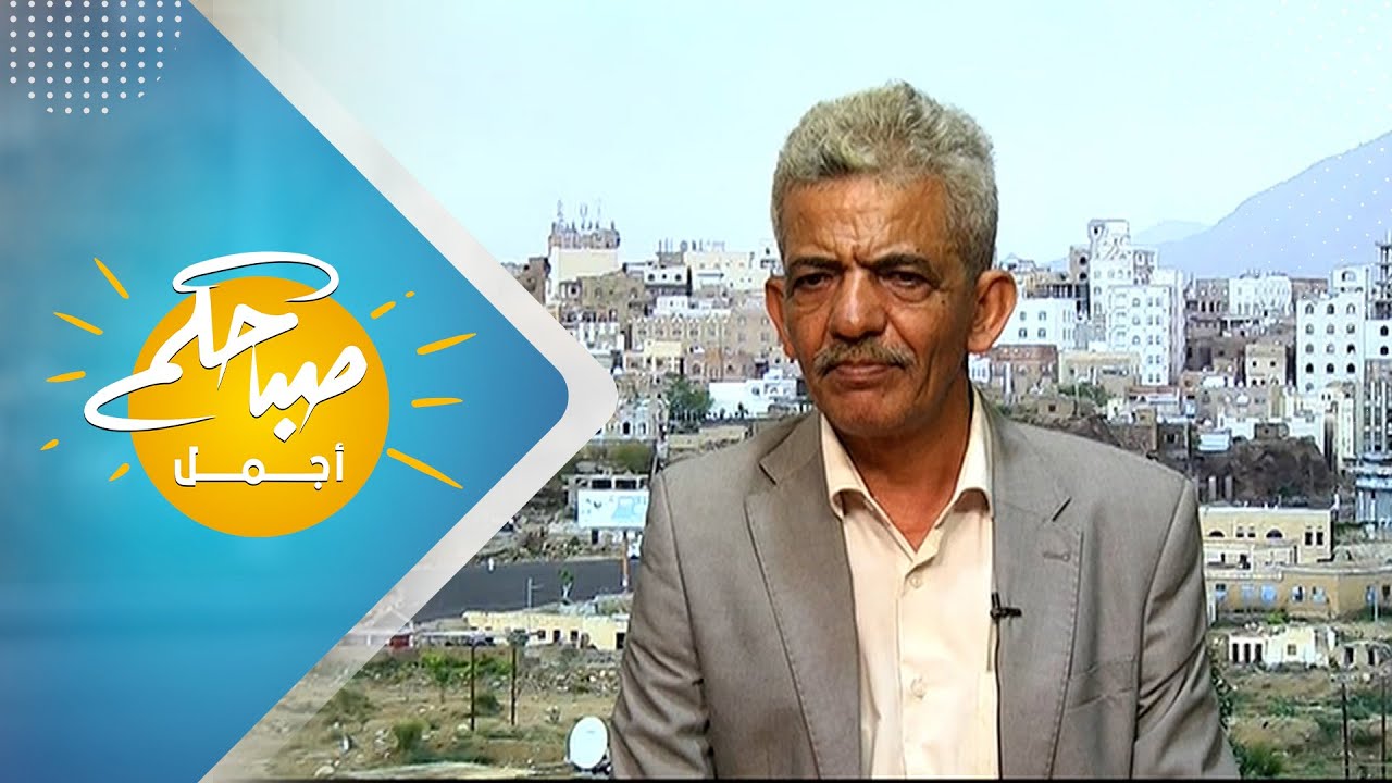 اهمية تعلم اللغات والفرص التي توفرها لصاحبها