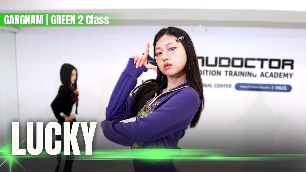 [KPOP DANCE COVER] Kiss Of Life(키스오브라이프) - Lucky | 뮤닥터 아카데미 광주점 초급2반 (Green2 Class) | 아이돌 연습생 트레이닝
