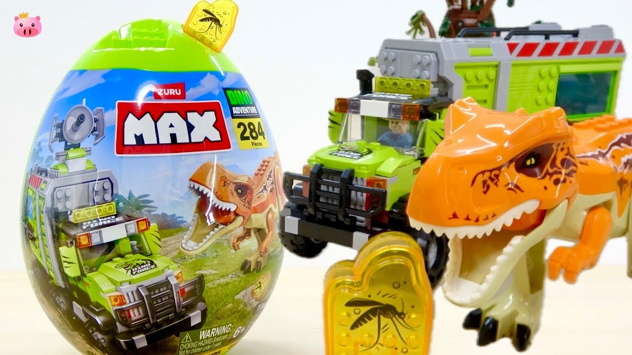 ちょっとLEGOっぽい!? 恐竜&大型トレーラーを組み立て☆ ZURU MAX DINO ADVENTUREをレビュー!