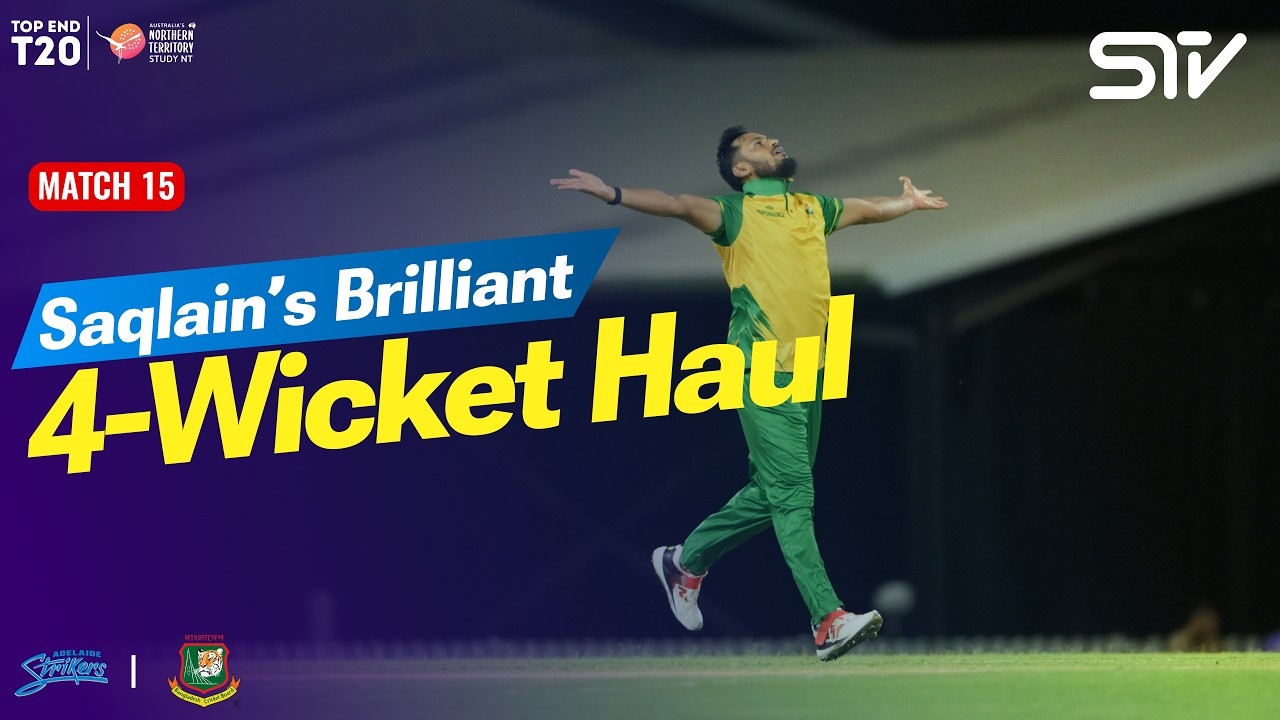 Saqlain&rsquo;s Brilliant 4-Wicket Haul! 🎯🏏 | Strikers vs Bangladesh | Match 15 | Top End 2026 | ZP1T