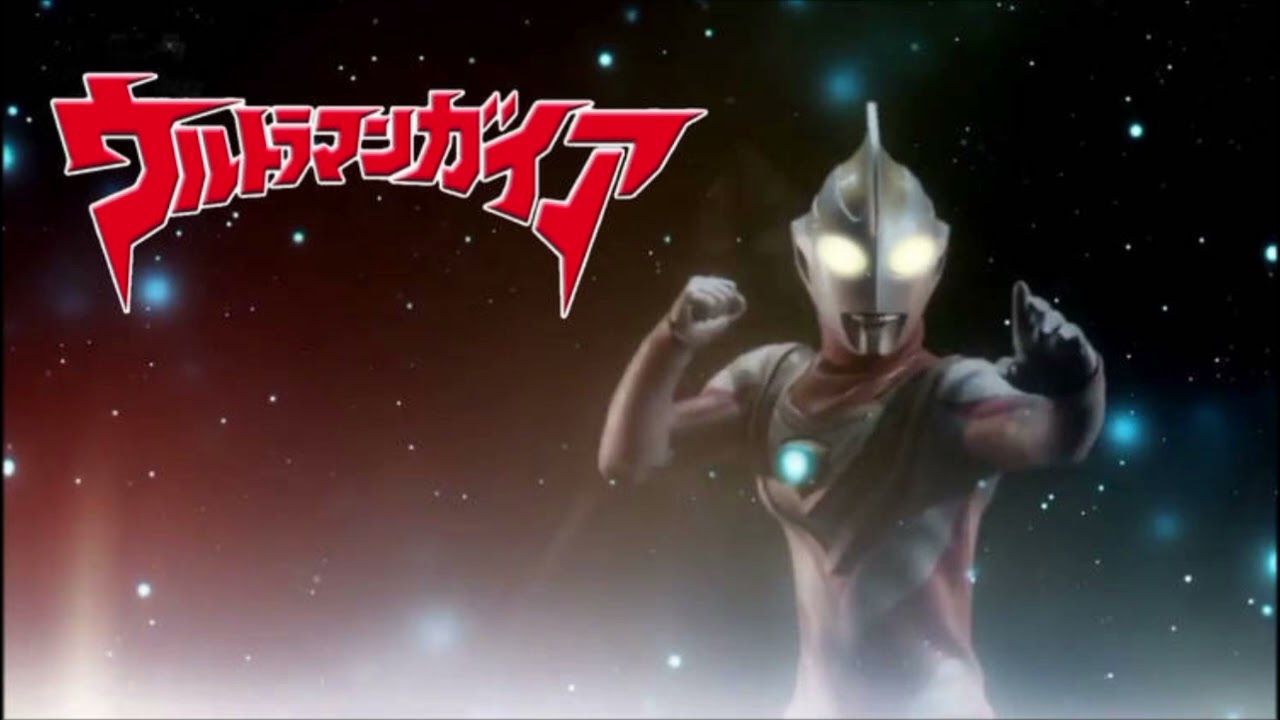 Opening Ultraman gaia