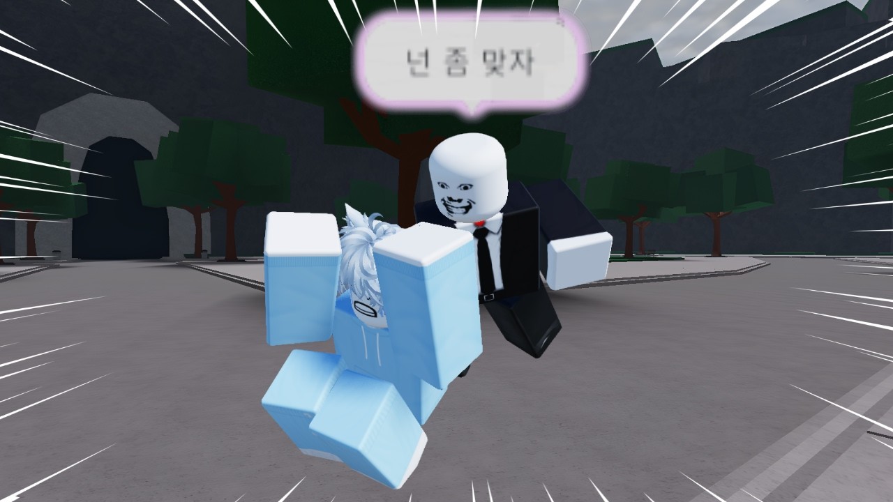 자기가 이중인격이라는 잼민이;; [가장 강한 전장] / The Strongest Battleground