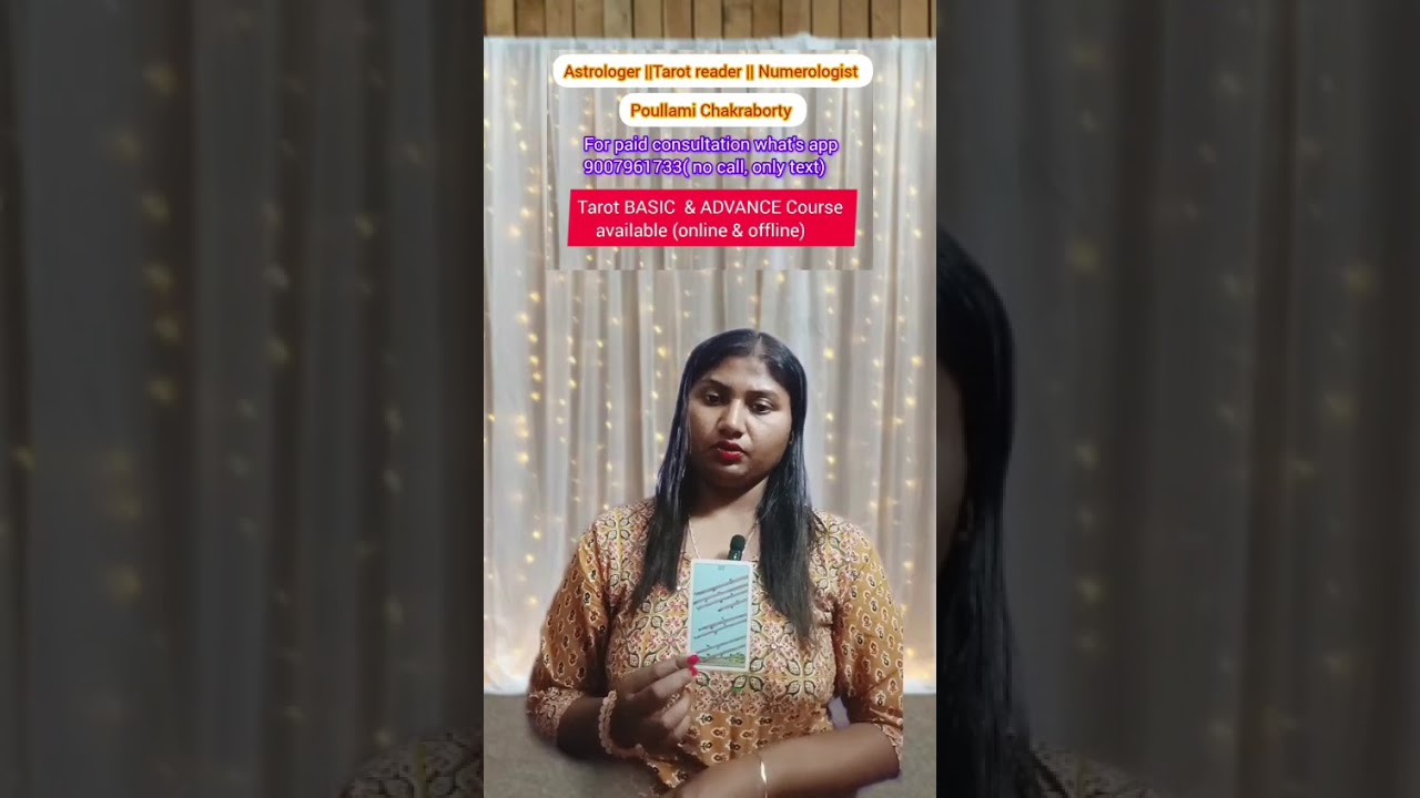 আপনার সাথে খারাপ করে তারা কেমন আছে? জেনে নিন! Like, share, SUBSCRIBE to CLAIM it!