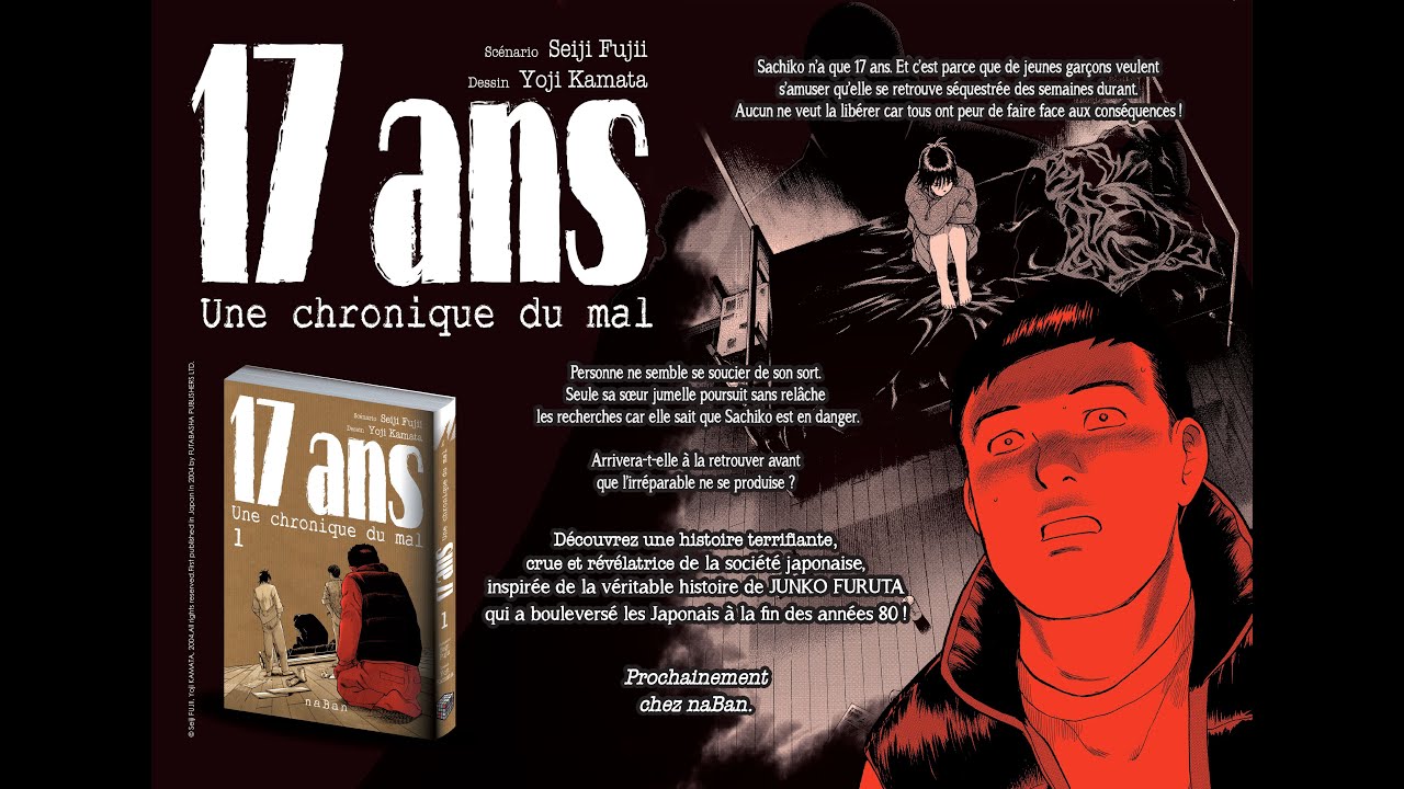 17 ans - Une chronique du mal - Bande Annonce officielle