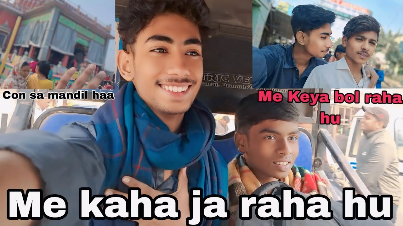 My mini vlog dost ke sath ghumne gai