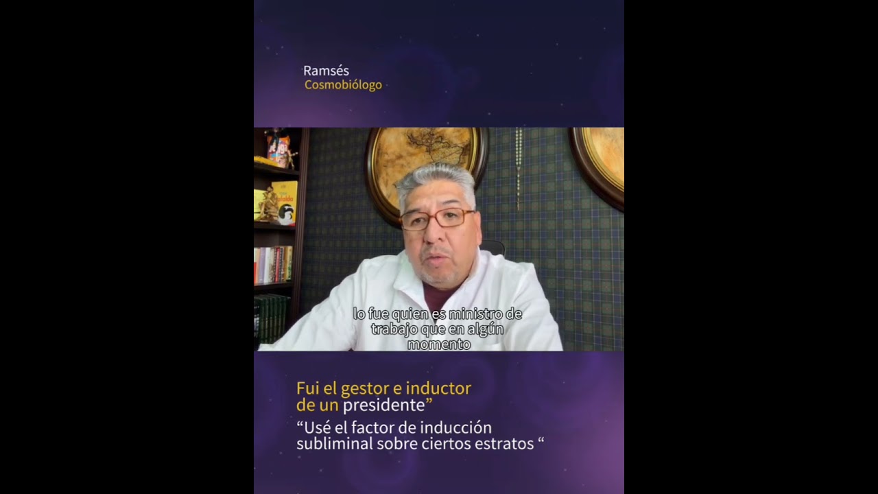 7 de febrero de 2026
