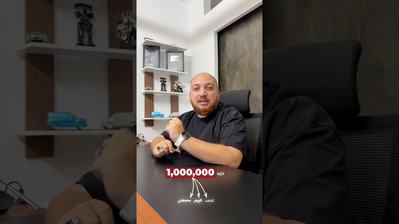 ٣ عربيات تشتريهم تحت المليون