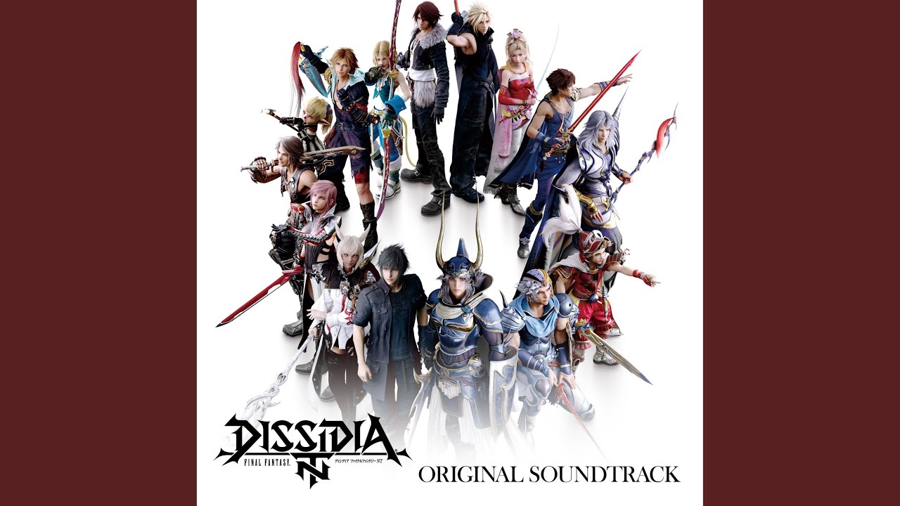 「決戦 - arrange -」 from FINAL FANTASY V