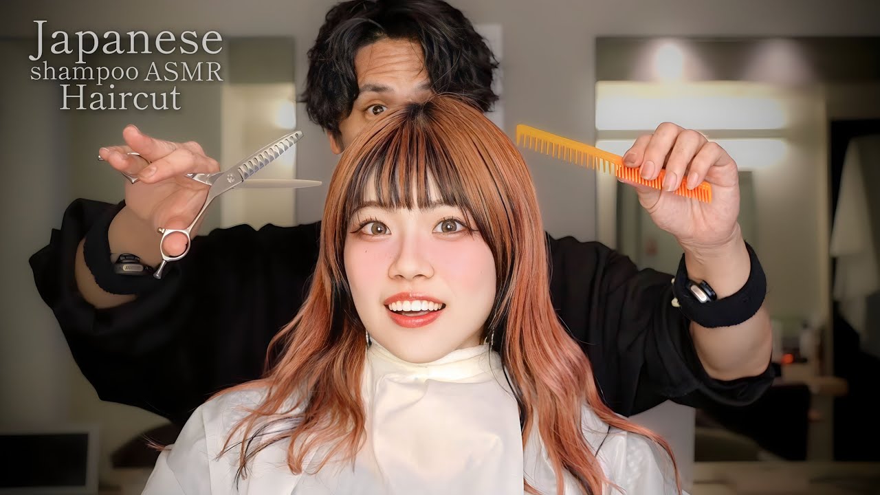 ASMR 99,9% вызывает сонливость. Успокаивающий звук ножниц, стригущих волосы