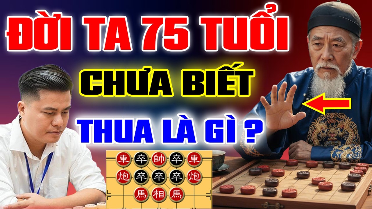 🔴 CỜ TƯỚNG | LÃO TA LÀ AI THÁCH THỨC VUA CỜ ? LẠI LÝ HUYNH VS CHÂU KIỆT