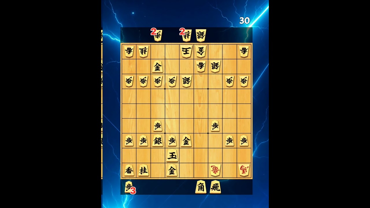 #295 　『今夜も詰めチャレ』　将棋クエスト　2026年2月17日