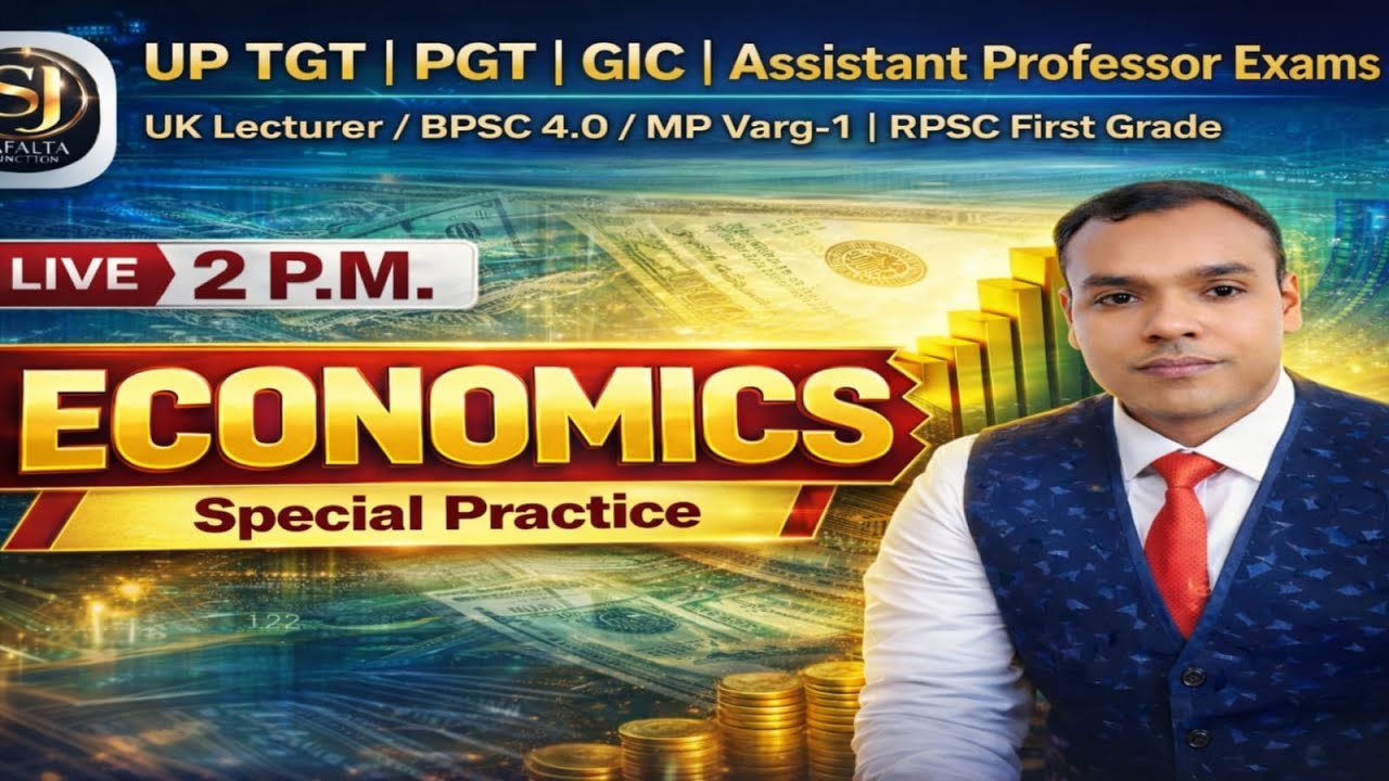 Mega  Practice -09 | UP TGT PGT | GIC Lecturer | MP  | BPSC 4.0 | UK  | RPSC  | Assistant Professor