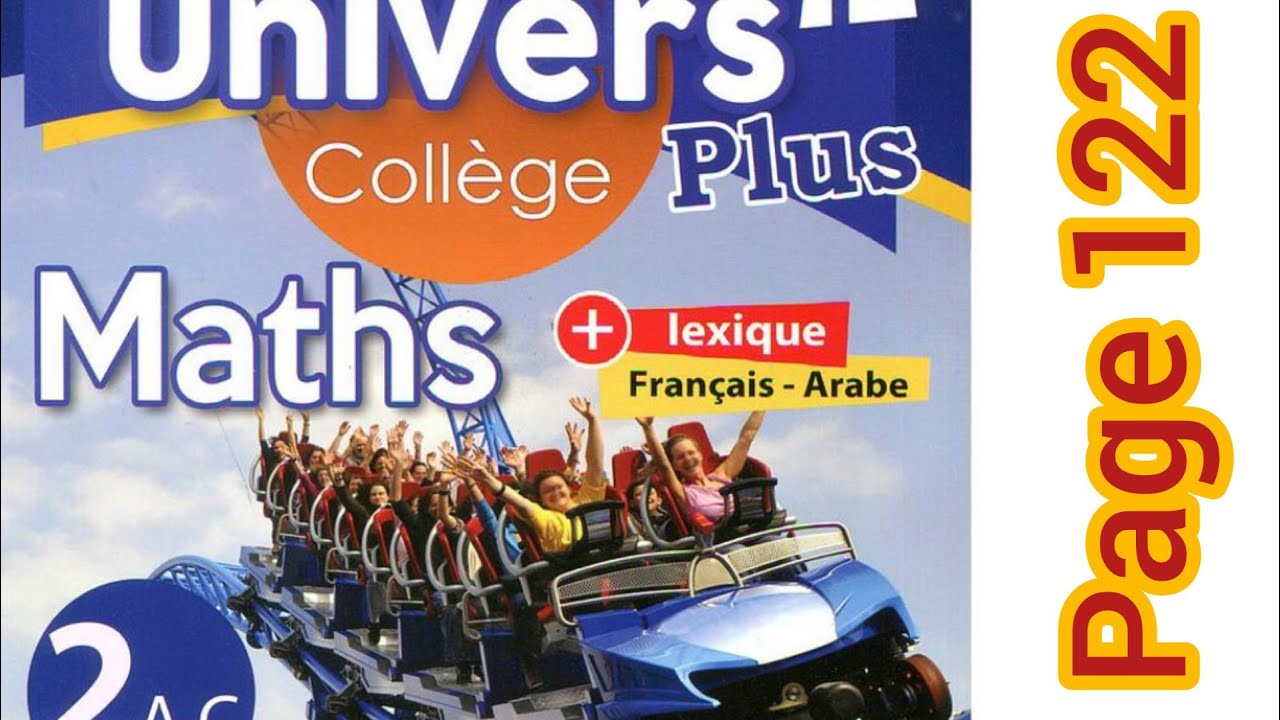 maths deuxième année collège page 122 exercice 3 univers plus maths