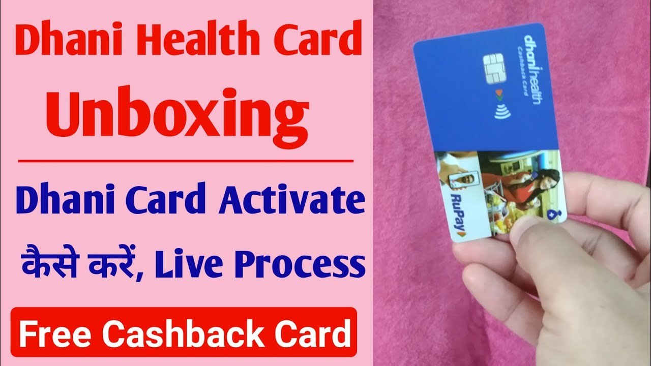 Dhani Health Card Unboxing - Dhani Card Activation - Dhani Free Cashback Card - Dhani Cashback Card