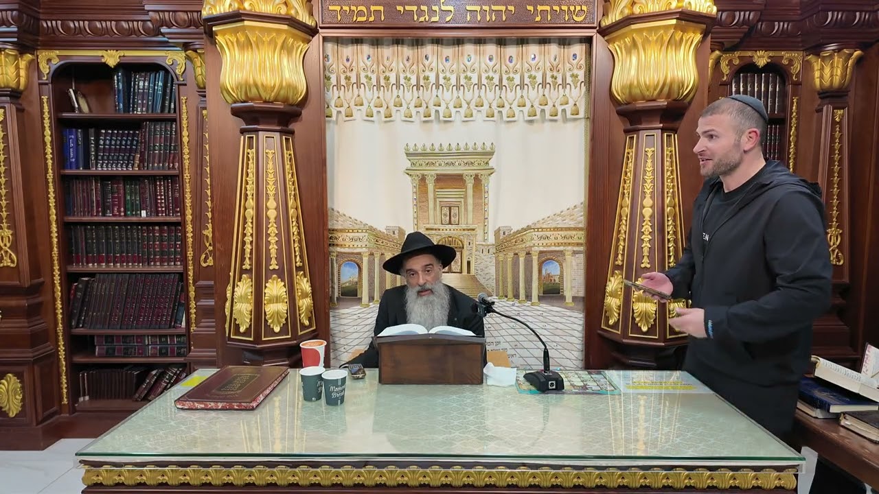 הרב מאיר דוד שמואלי - סימן רכ