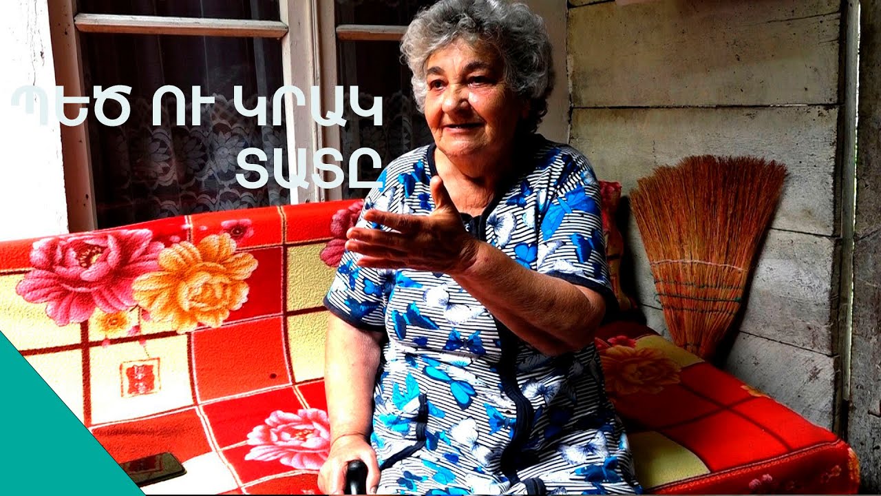 Ֆողեմ լիրբ կեսուրների գլուխը,  թող տեղներուն վեր ընգնեն հարսներիցը չբըմբասեն. Սուսան տատ