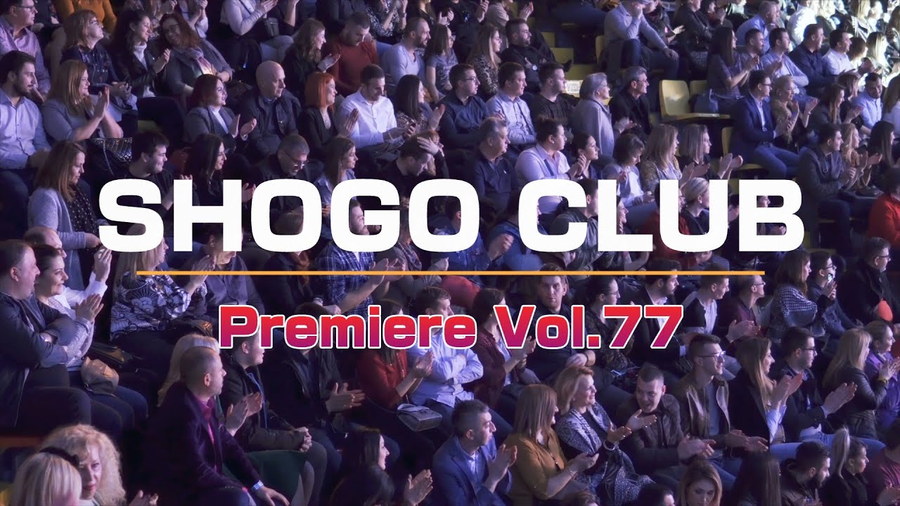 SHOGO CLUB プレミア ライブ Vol 77 浜田省吾