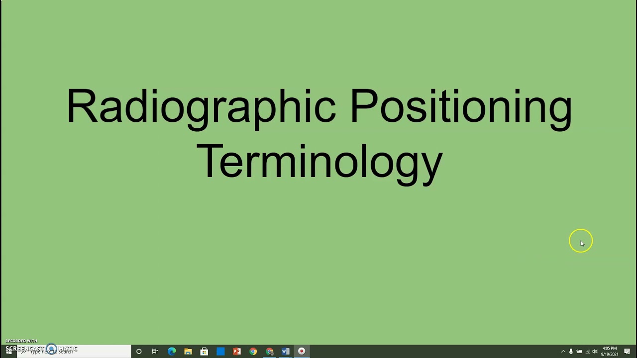 Основы терминологии Rad Positioning