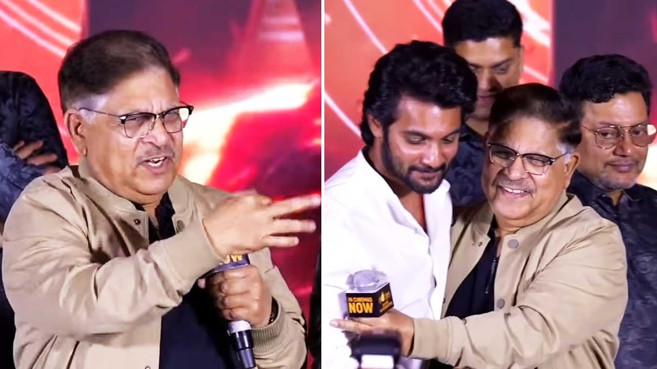Producer Allu Aravind Speech @ Shambhala Movie Success Meet