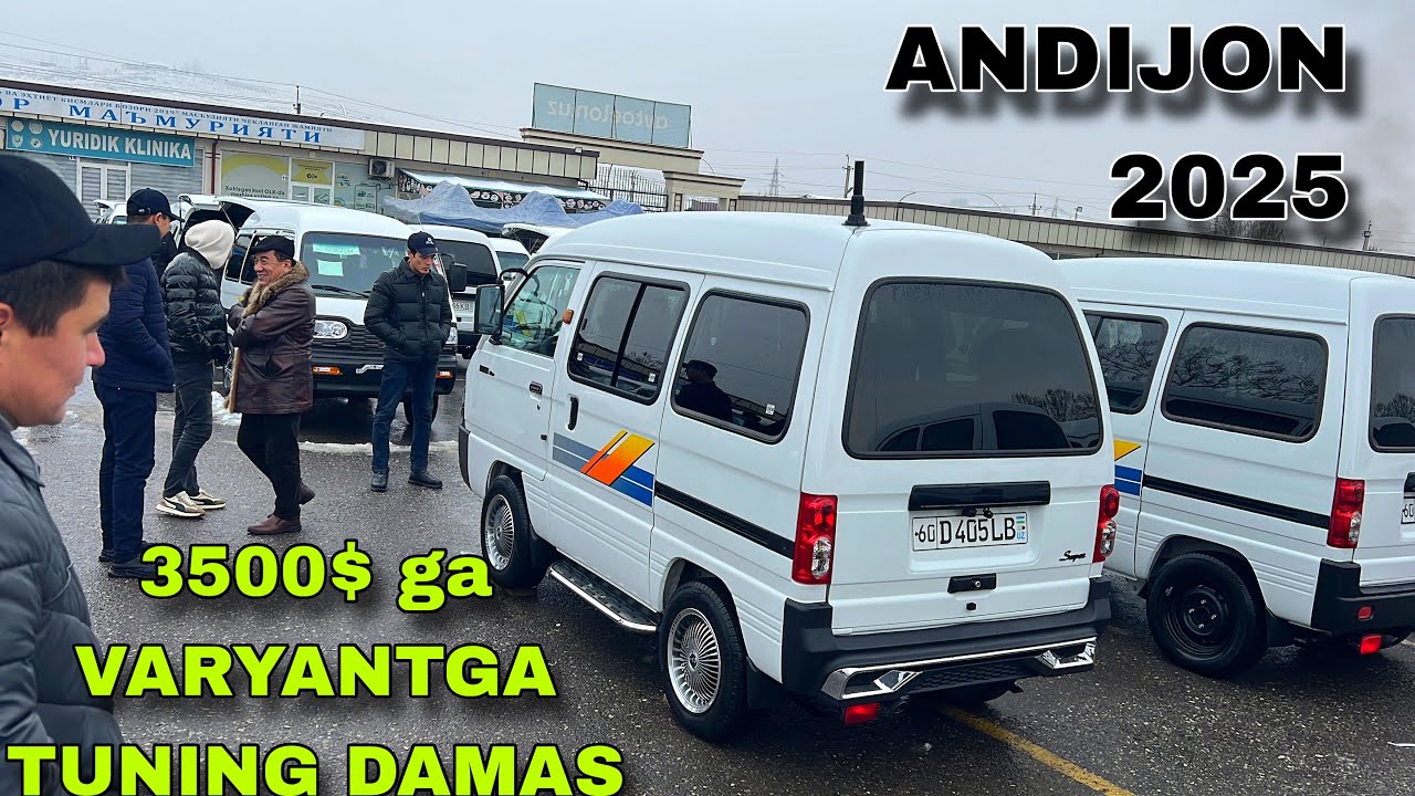 8 ФЕВРАЛ ДАМАС НАРХЛАРИ 2026 АНДИЖОН МАШИНА БОЗОРИ АРЗОН БОЛДИ DAMAS NARXLARI 2026 TUNING DAMAS 