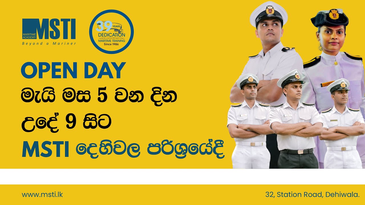 Set Sail with Your Future: Join MSTI Open Day &ndash; May 5 @ Dehiwala!