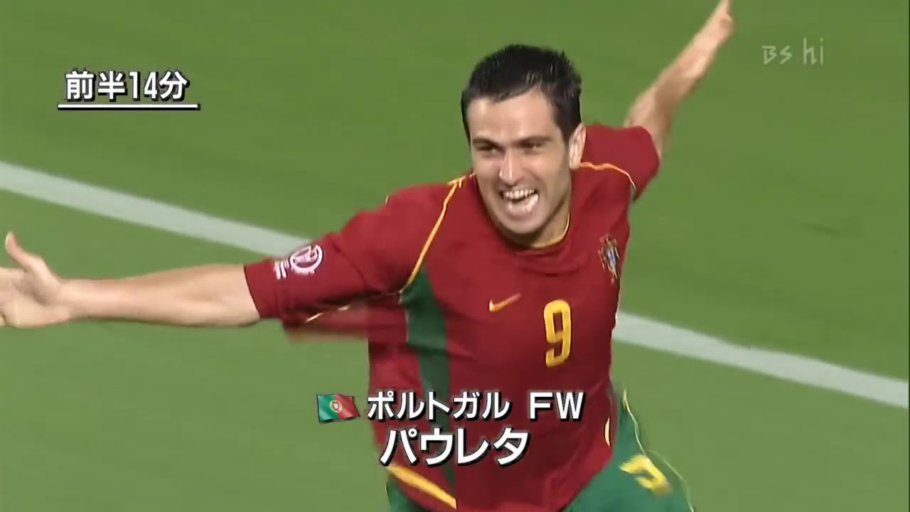 2002 월드컵 한국팀 하이라이트 일본방송