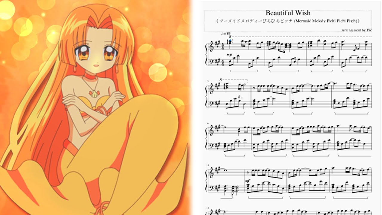 [Mermaid Melody Pichi Pichi Pitch/マーメイドメロディーぴちぴちピッチ/真珠美人魚] 星羅/Seira/せいら – Beautiful Wish 鋼琴Piano