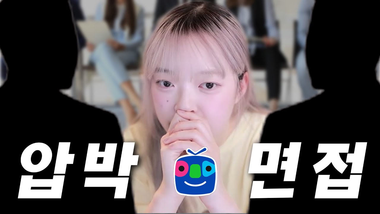 아프리카에서 험난한 매니저 구하기