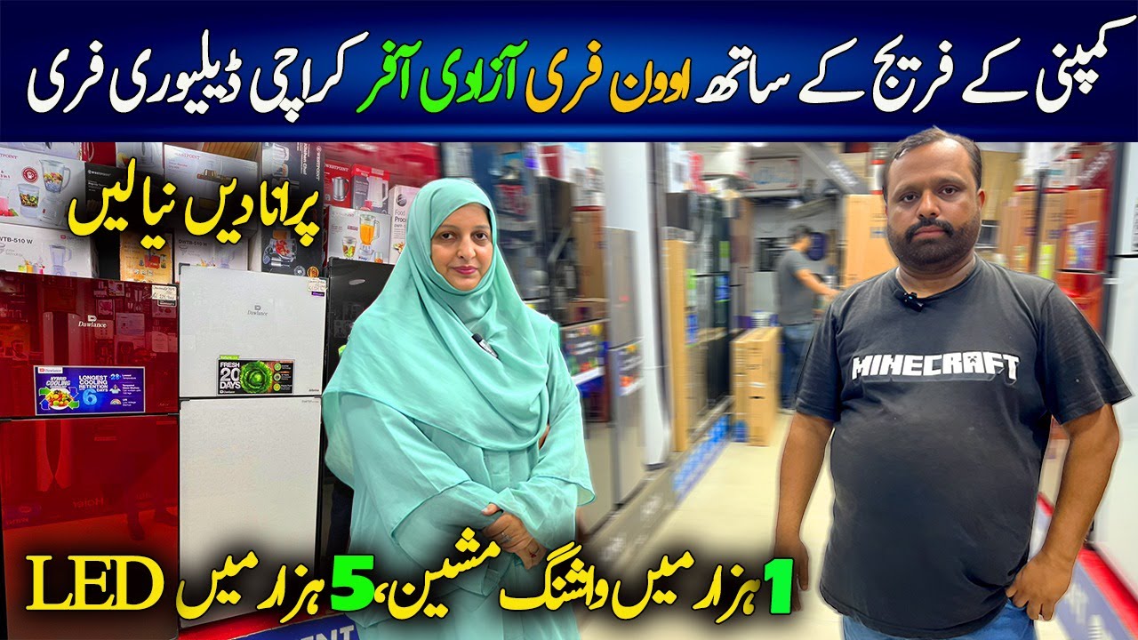 Refrigerator Price in Pakistan 2025 / Haier /Pel/Dawlance/Free Delivery In Karachi /Chef Uzma