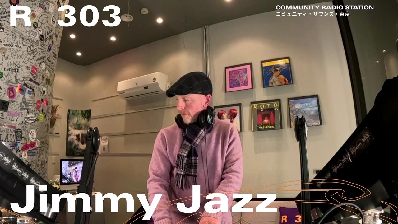 Jimmy Jazz ｜2026年2月20日｜#deep house