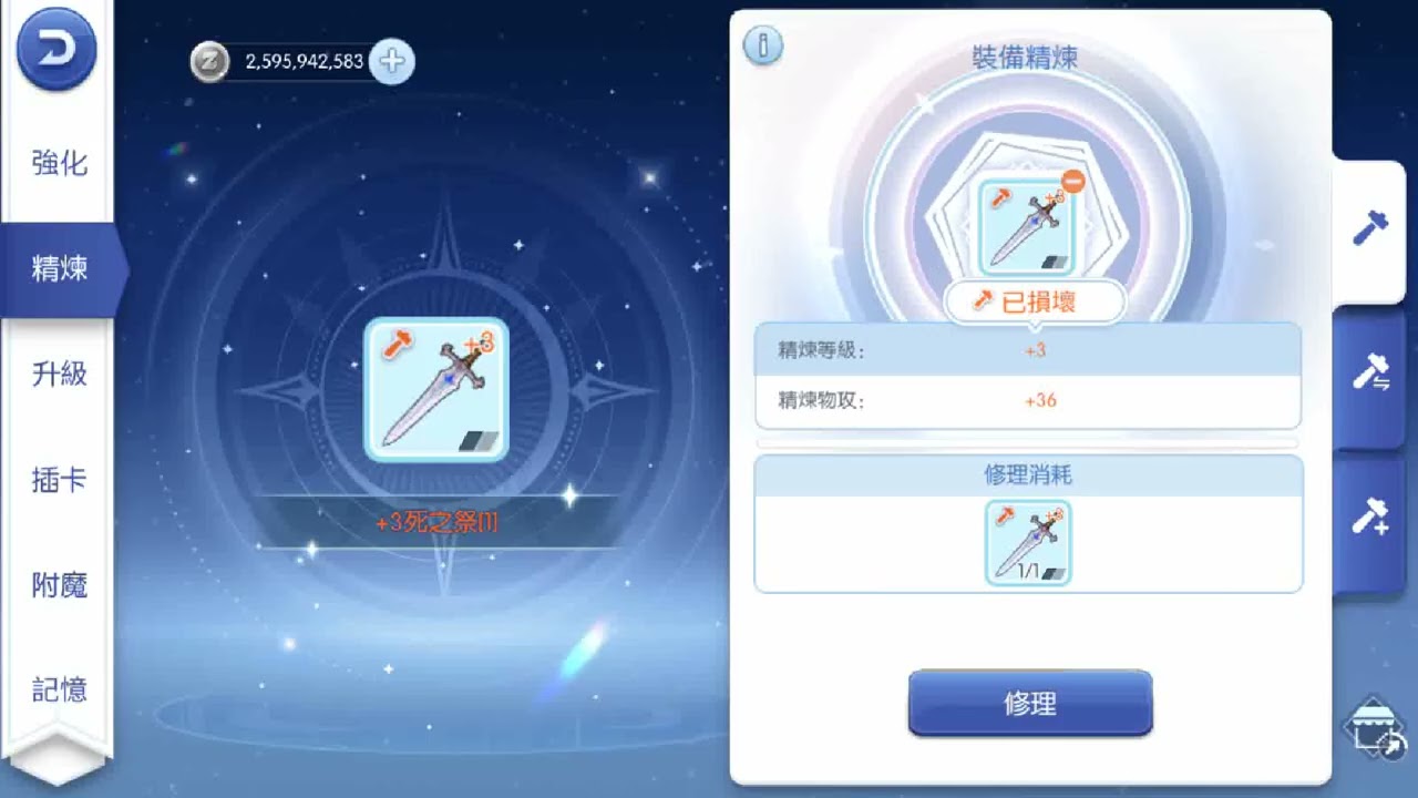 卡利15