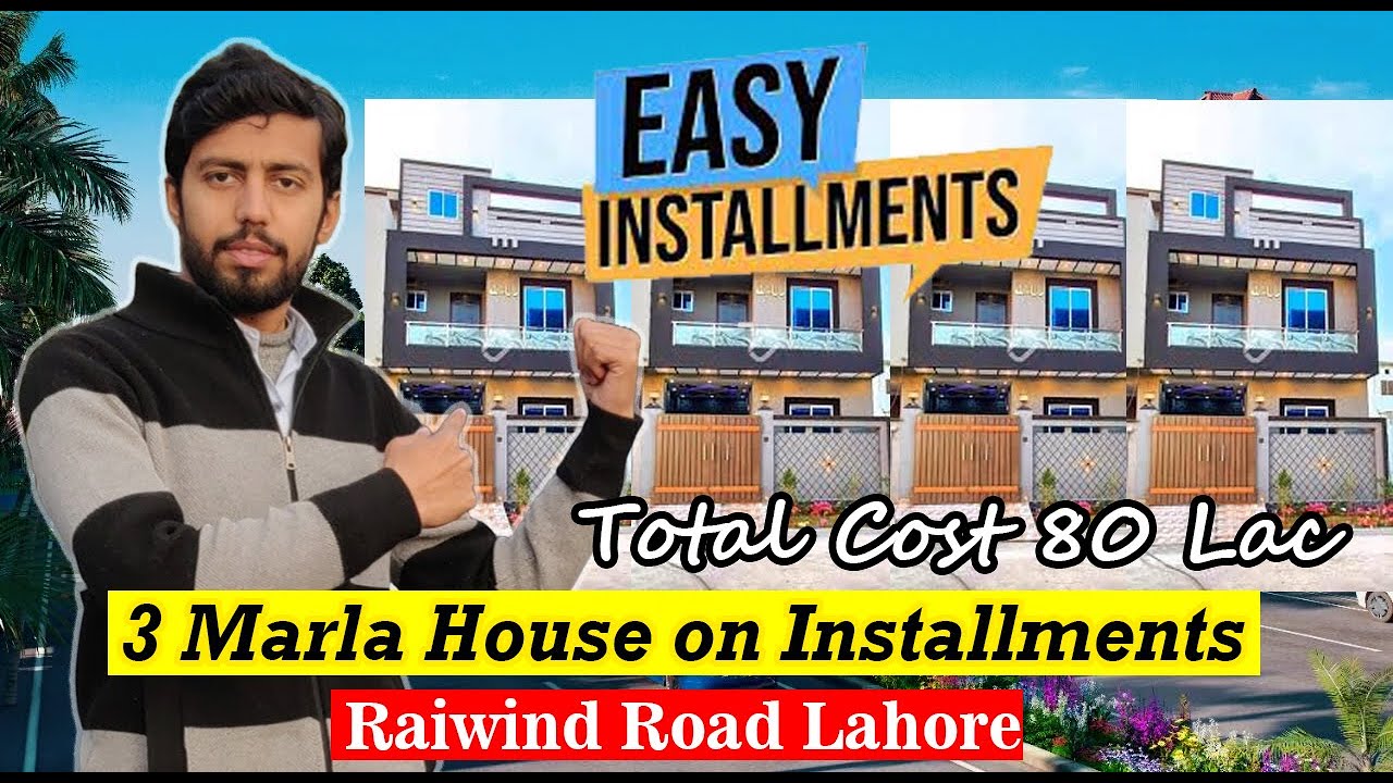 Low Cost 3 Marla House on Installments in Lahore on Raiwind Road Lahore By Shaban Pro Vlogs