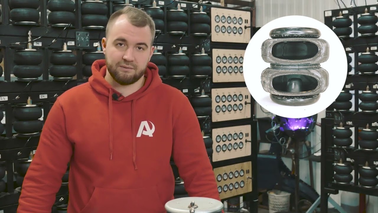 Пневмоподушки универсальные пневмоэлементы Aride