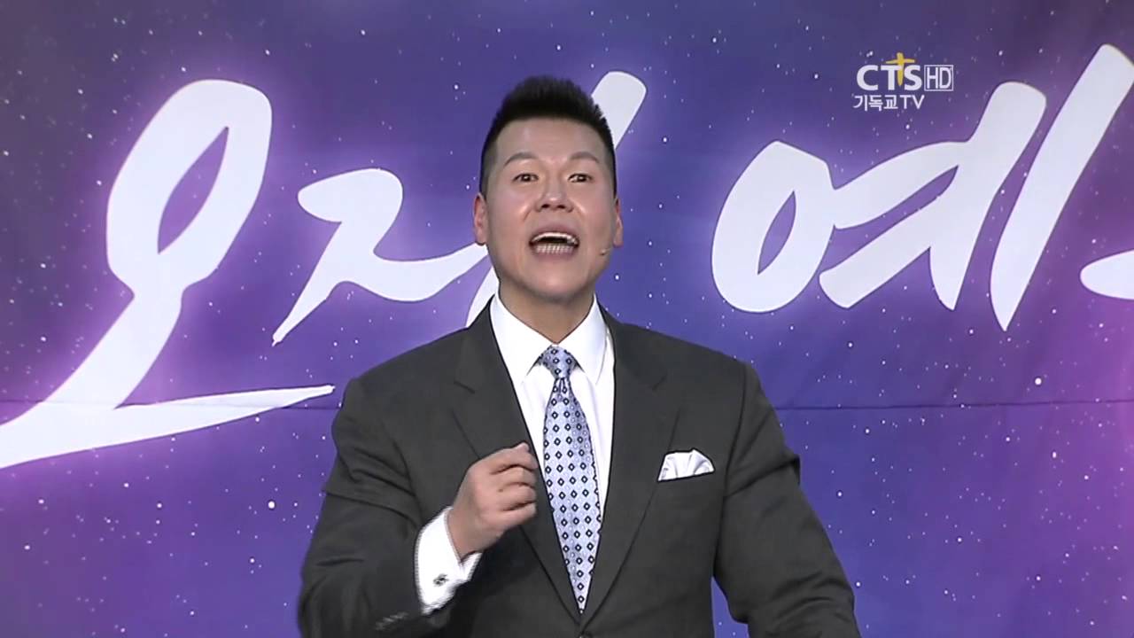범사에 성공하는 7가지 비밀 ① 관계회복_브라이언박 목사,CTS부흥집회 오직예수 20160206