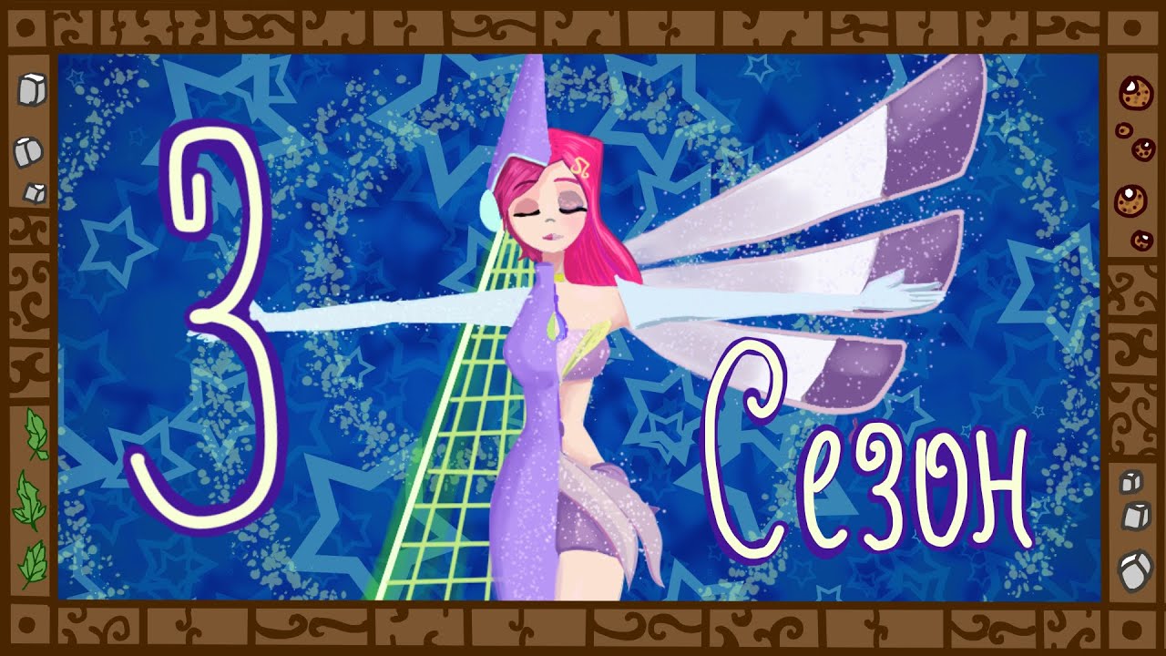 Деградация Winx. Обзор мультсериала 