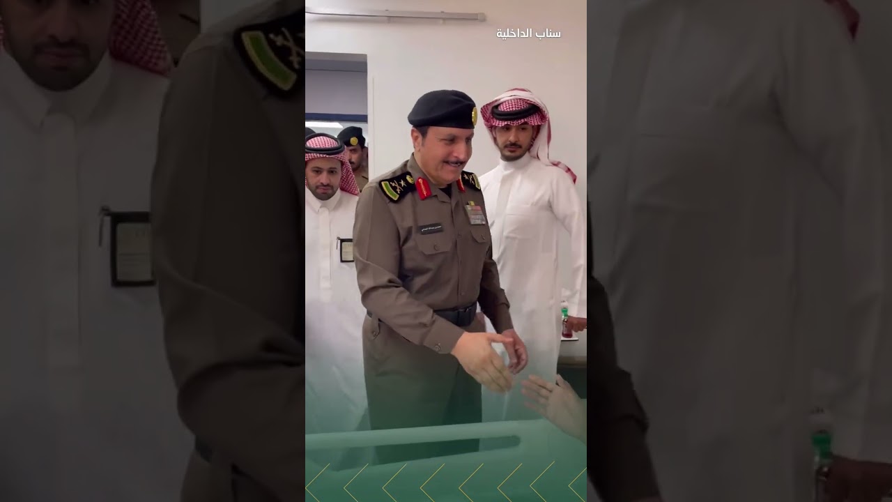 مدير الأمن العام يعزي ذوي الشهيد عبدالعزيز الفريح
