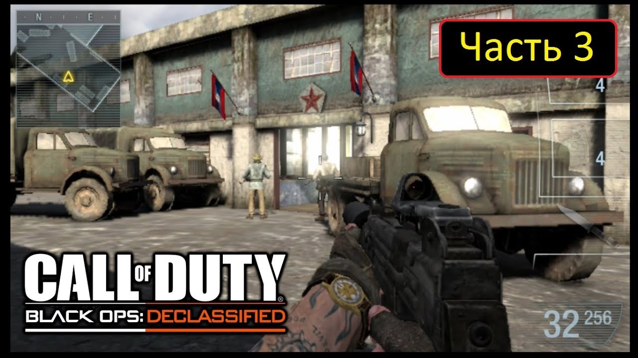Call of Duty: Black Ops: Declassified [PS TV] - Часть 3 - Авиадиспетчерская