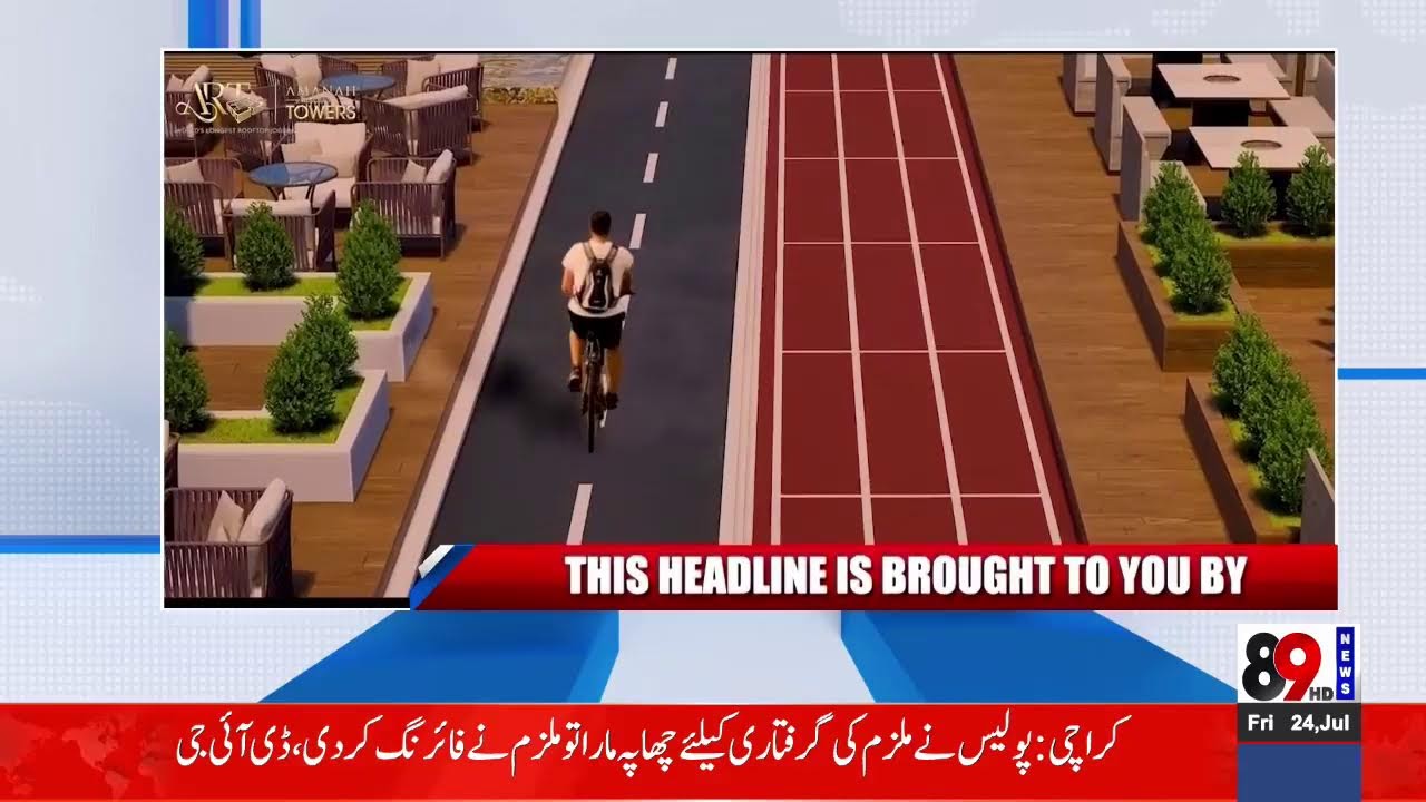 89 News HD Live