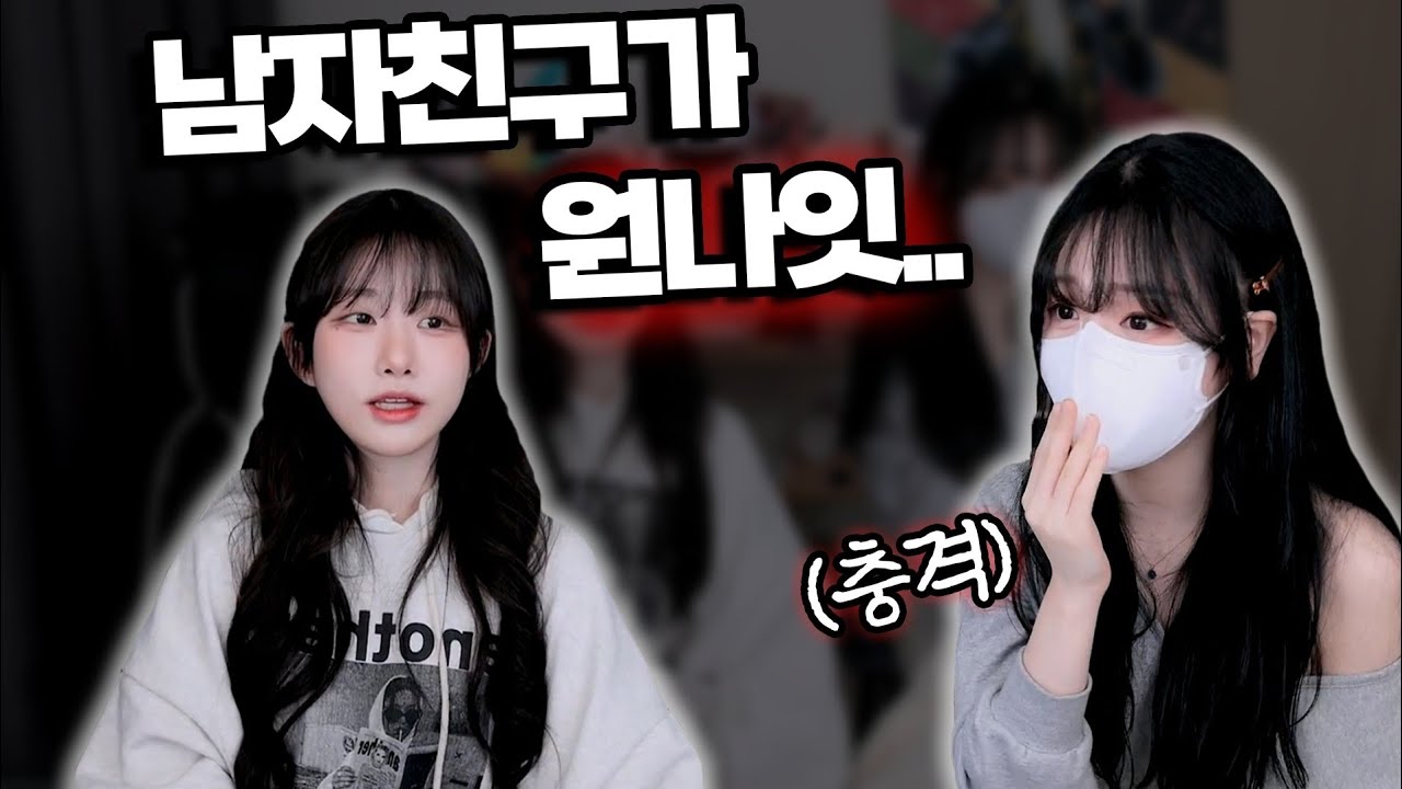 남자들은 모르는 걸즈토크