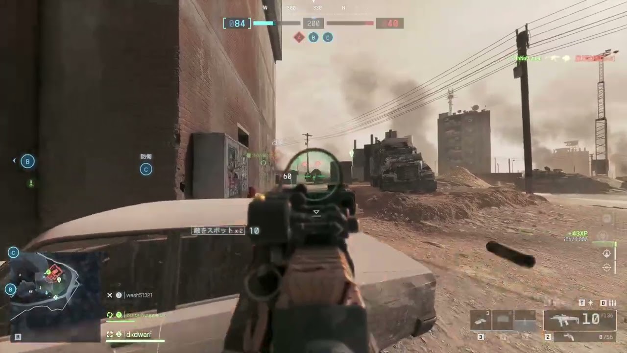 【bf6】KPM over 6