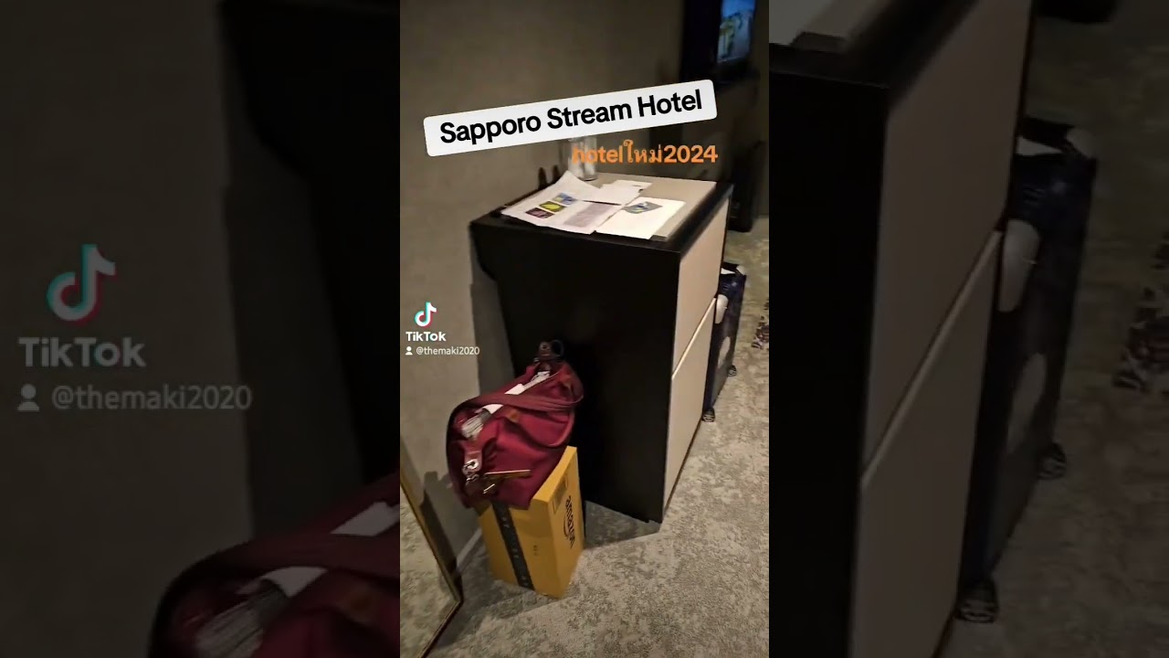 พาทัวร์ห้องพัก sapporo stream hotel โรงแรมใหม่ปี 2024#themaki #guidemaki