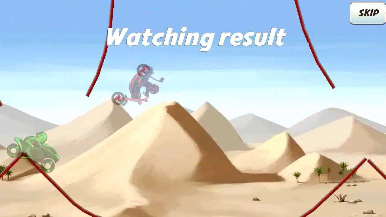 Bike Race: Racing Ultra Hog Bike In Multiplayer!