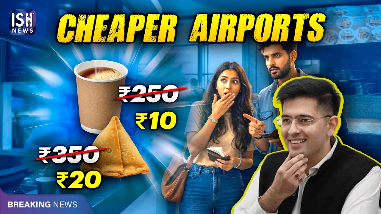 Airports Introduce UDAN Cafe: Water at Rs.10, Samosas at Rs.20 | ISH News